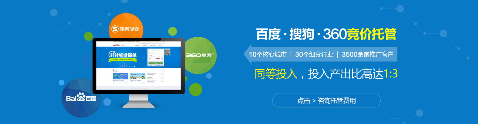 纳溪渠道开户返点