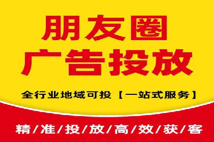 短视频信息流与社交媒体的融合：微信视频号案例