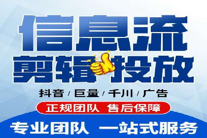 SEM代运营成功案例：如何实现流量翻倍增长
