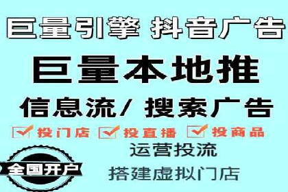 探索sem竞价托管代运营的多个成功案例